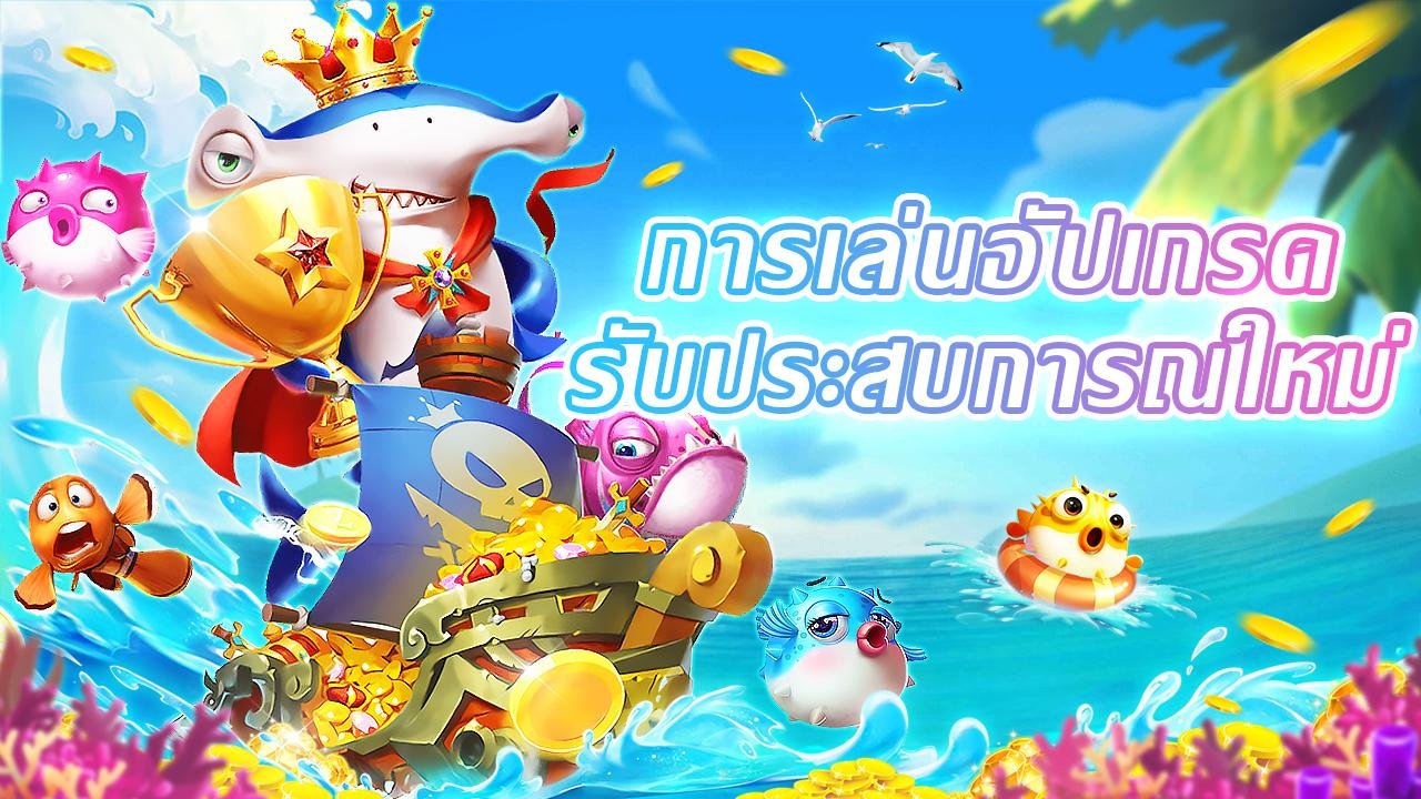 688win cá cược bóng đá
